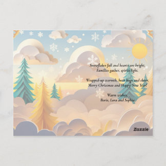 Christmas Greeting Postcard