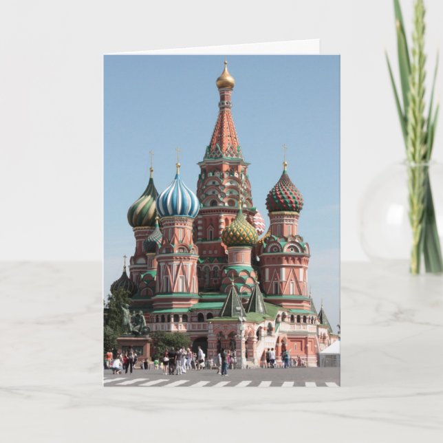 Christmas Holiday Card (Front)