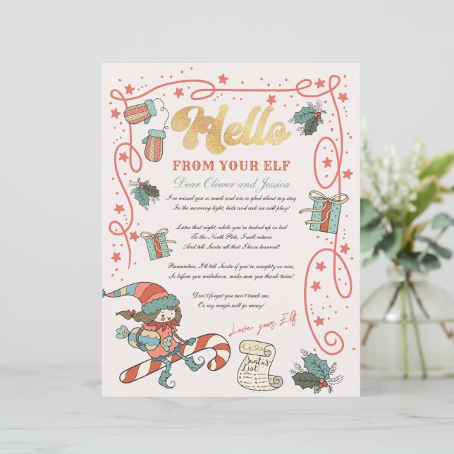 Christmas Holiday Elf Return Letter Invitation (Standing Front)
