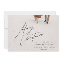 Christmas Holiday invitation card