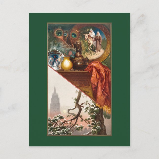 Christmas Holiday Postcard (Front)