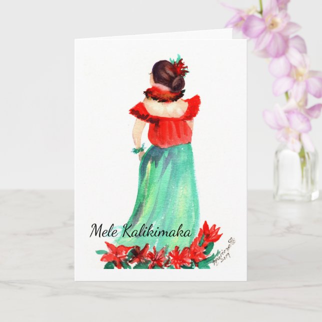 Christmas Hula Girl Mele Kalikimaka Card (Orchid)