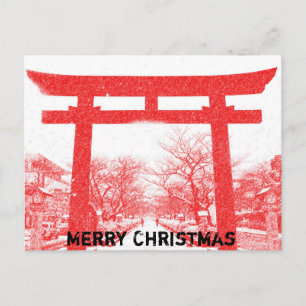Christmas in Japan Postcard