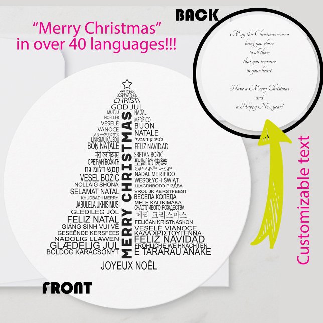 🎄 Christmas in many languages Holiday Card (Merry Christmas wishes in 40+ languages, unique round Christmas card for everyone. Custom text)