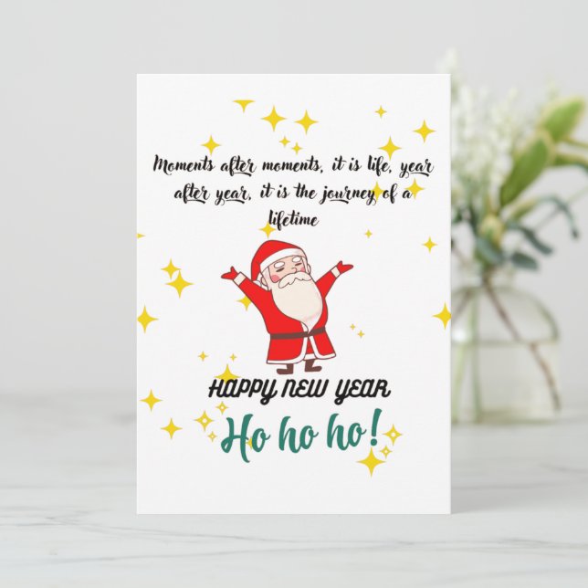 CHRISTMAS INVITATION  (Standing Front)