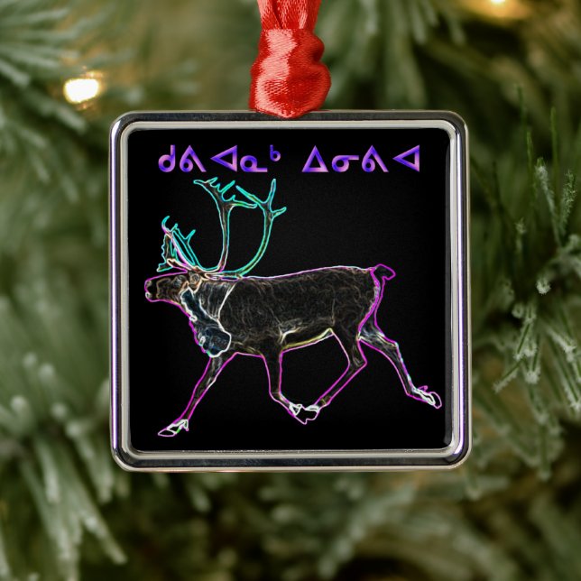 Christmas - Kuvianak Metal Tree Decoration (Tree)