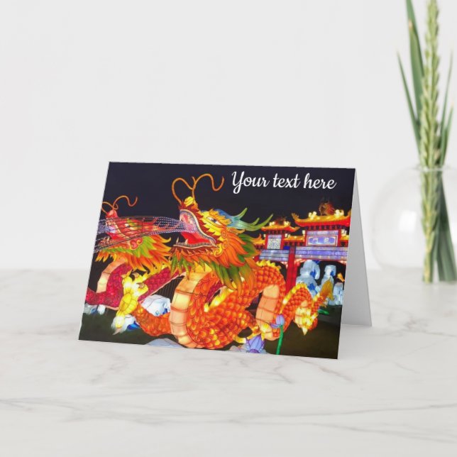 Christmas Lights Festival Chinese Dragon Lantern Card (Front)