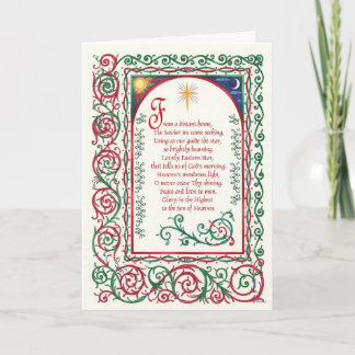 Christmas ~ Lovely Eastern Star Greeting Cards
