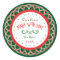 Christmas "Made With Love" Holiday Gift Sticker