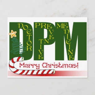 CHRISTMAS MERRY DPM - DOCTOR PREVENTIVE MEDICINE HOLIDAY POSTCARD