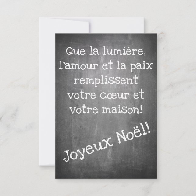 Christmas motif in chalkboard style - XMAS (Front)