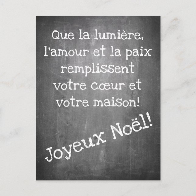 Christmas motif in chalkboard style - XMAS Postcar Postcard (Front)