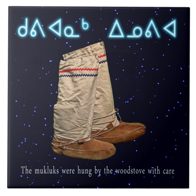 Christmas Mukluks Tile (Front)
