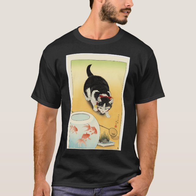 Christmas Muskellunge Fish T-Shirt (Front)