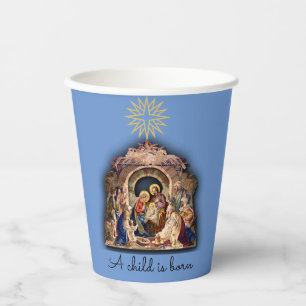 Christmas Nativity Adoration of Baby Jesus Paper Cups