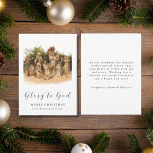Christmas Nativity Scene Glory to God Christian Holiday Card