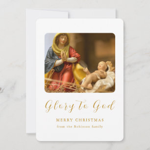 Christmas Nativity Scene Glory to God Gold Script Holiday Card