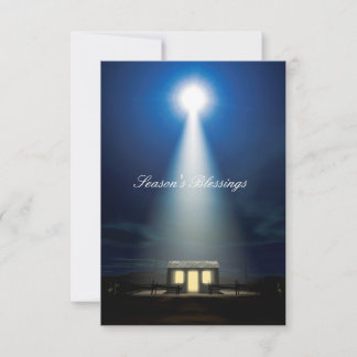 Christmas Nativity Scene Invitation