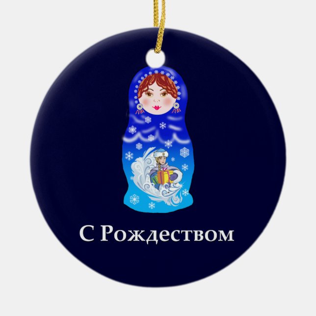 Christmas Nesting Doll Ceramic Tree Decoration (Front)