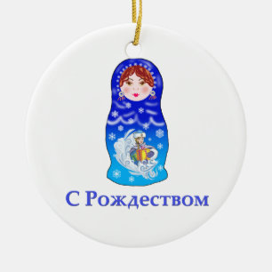 Christmas Nesting Doll Ceramic Tree Decoration