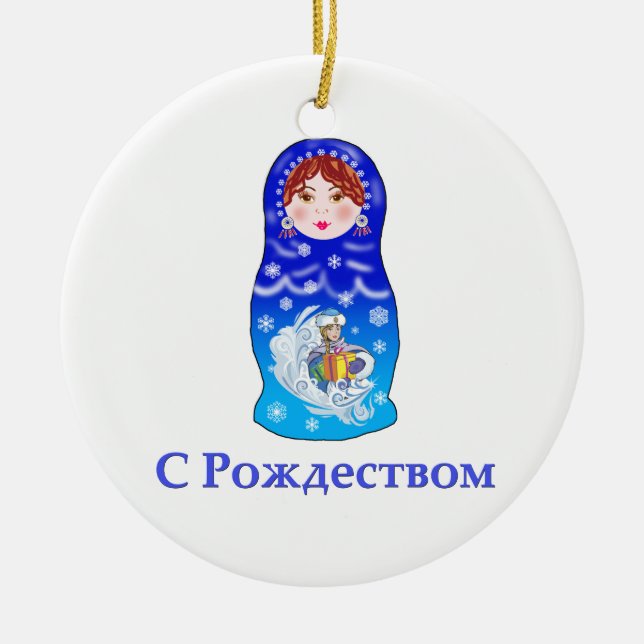 Christmas Nesting Doll Ceramic Tree Decoration (Front)
