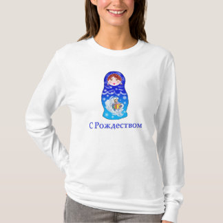 Christmas Nesting Doll T-Shirt