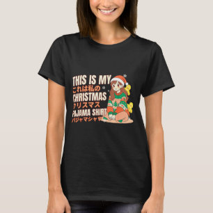 Christmas Pajama Anime Girl Japanese Manga Otaku  T-Shirt