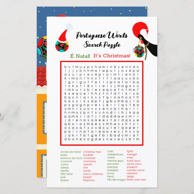 Christmas Portuguese  Word Search Puzzle for Kids (Front/Back)