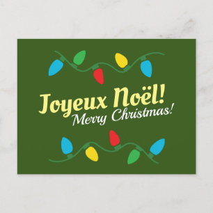 Christmas Postcard