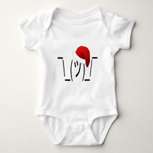 christmas shrug emoji baby bodysuit