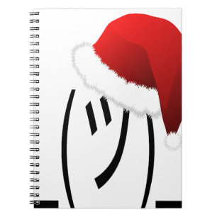 christmas shrug emoji spiral notebook