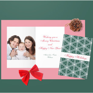 Christmas Snowflakes Photo Personalised Green Holiday Card