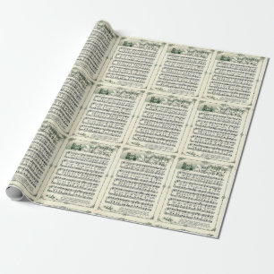 Christmas Songs, Vintage Sheet Music Wrapping Paper