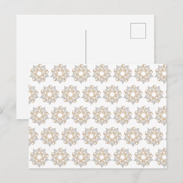 Christmas Star Pattern Gold Silver Calligraphy Art Postcard (Front/Back)