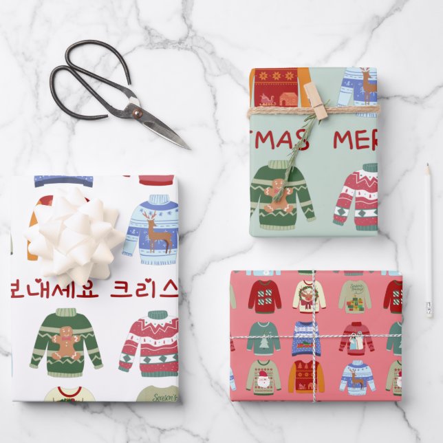 Christmas Sweaters with Korean & English Greeting Wrapping Paper Sheet (Front)