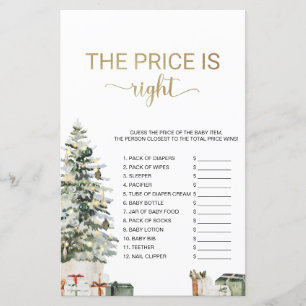 Christmas Tree And Gifts The Price Is Right Game
