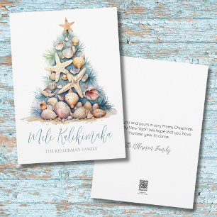 Christmas Tree Beach Mele Kalikimaka Holiday Card