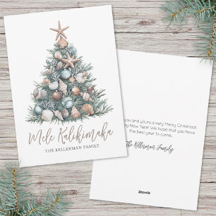 Christmas Tree Beach Mele Kalikimaka Holiday Card