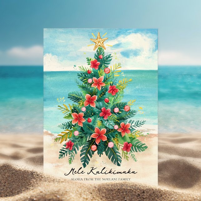 Christmas Tree by the Sea Tropical Holiday Card (Creator Uploaded)