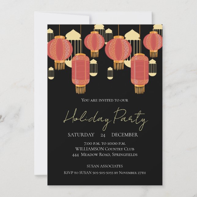 Christmas Tree Holiday Party Invitation (Front)