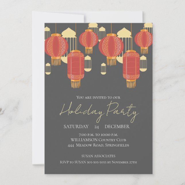 Christmas Tree Holiday Party Invitation (Front)