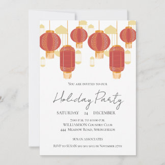 Christmas Tree Party Invitation