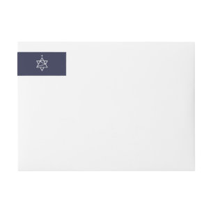 Christmas Tree Star of David Wrap Around Label