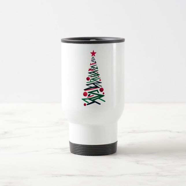 Christmas tree, travel mug (Center)