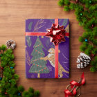 Christmas trees & tigers pattern custom background