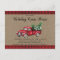 Christmas Truck & Tree Christmas Party Invitation 