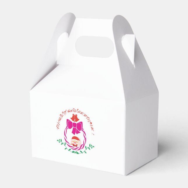 Christmas wreath favour box (Back Side)