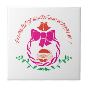 Christmas wreath tile