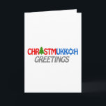 CHRISTMUKKAH GREETINGS -.png Holiday Card<br><div class="desc">GLBT SHIRTS If life were a T-shirt, it would be totally Gay! Browse over 1, 000 GLBT Humour, Pride, Equality, Slang, & Marriage Designs. The Most Unique Gay, Lesbian Bi, Trans, Queer, and Intersexed Apparel on the web. Everything from GAY to Z @ www.GlbtShirts.com FIND US ON: THE WEB: http://www.GlbtShirts.com...</div>