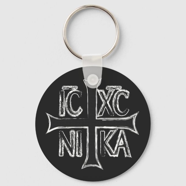 Christogram ICHC NIKA  Key Ring (Front)